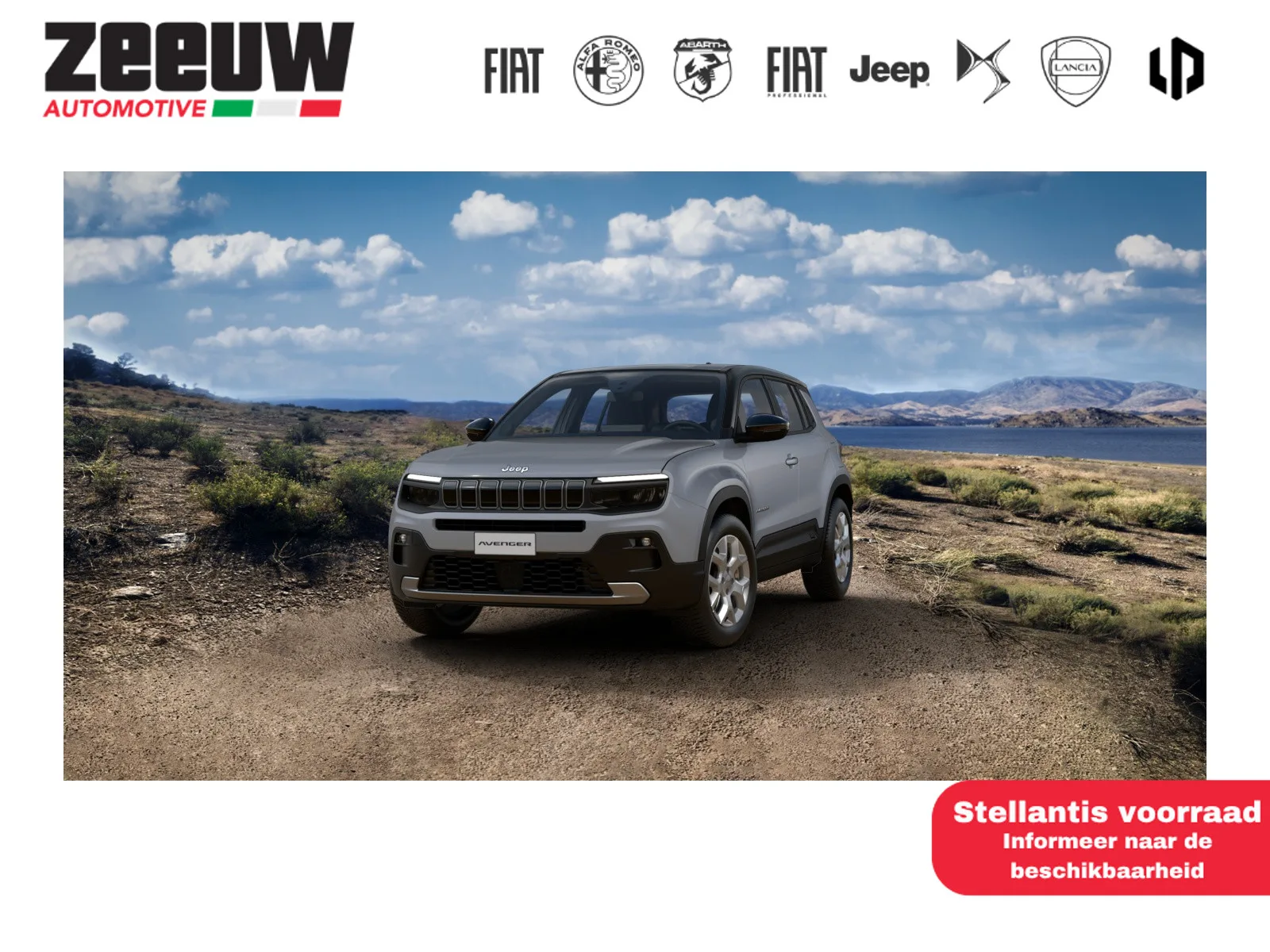Jeep Avenger (2026) — foto 1
