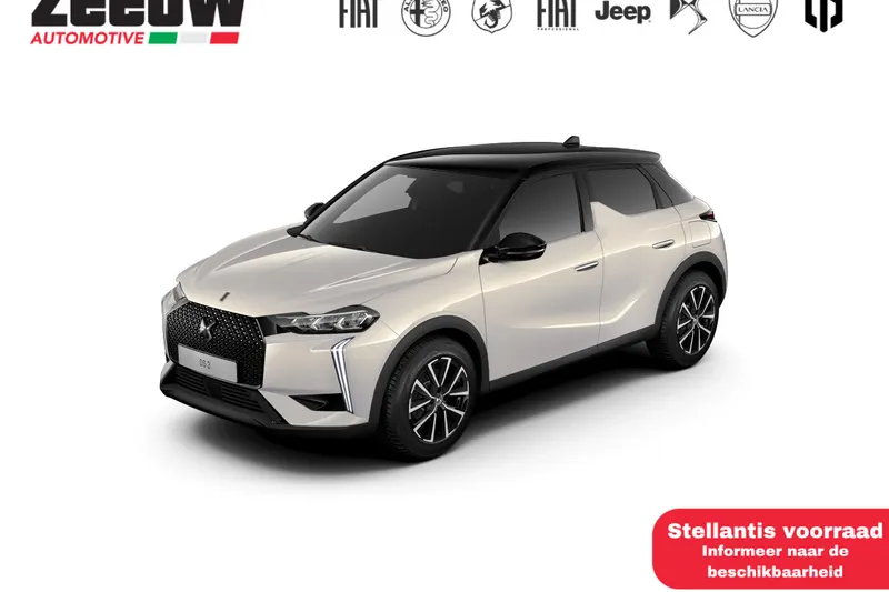 DS 3 (2026)