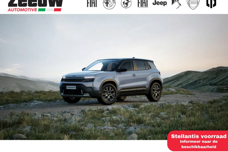 Jeep Avenger (2026)