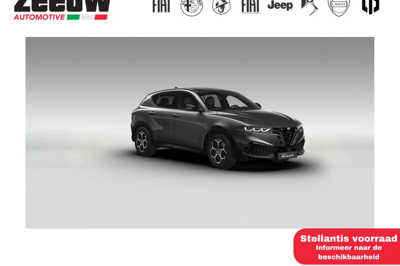 Alfa Romeo Tonale (2026)