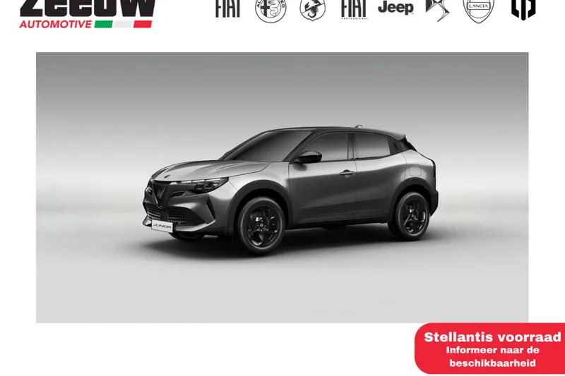 Alfa Romeo Junior (2026)