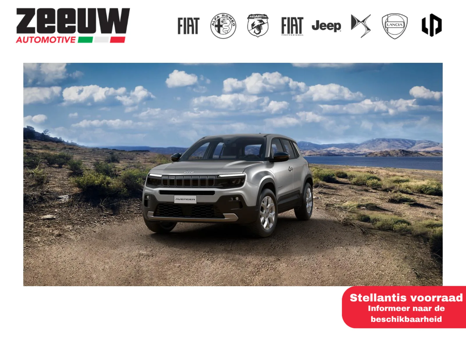 Jeep Avenger (2026) — foto 1