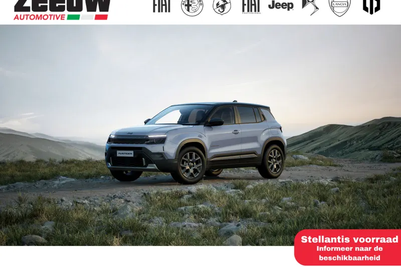Jeep Avenger (2026)