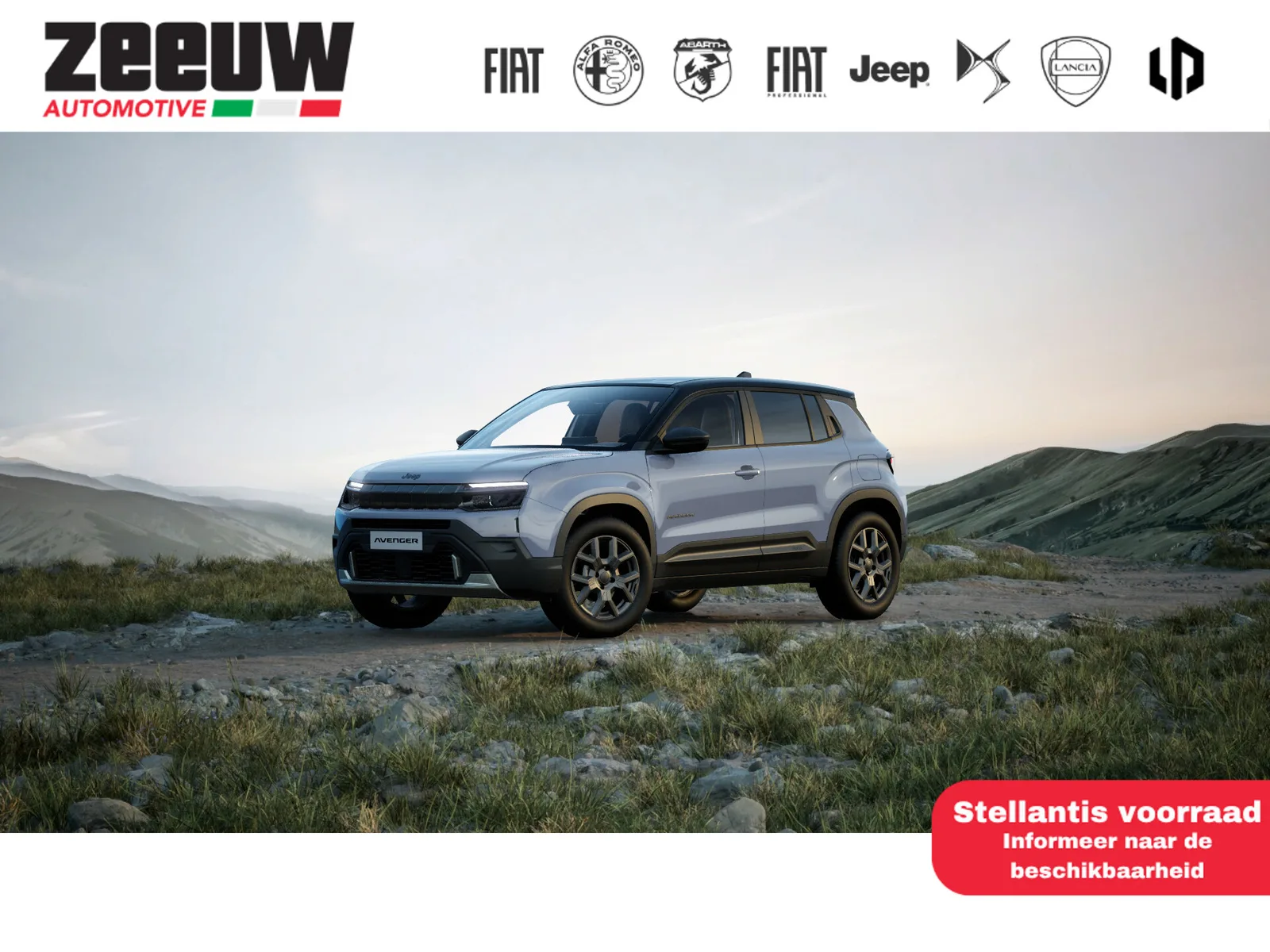 Jeep Avenger (2026) — foto 1