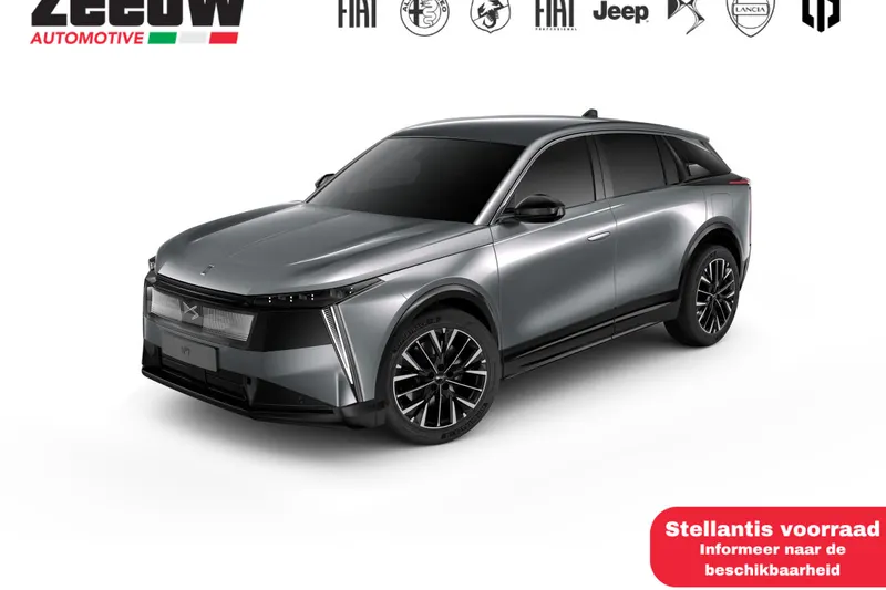 DS 7 (2026)