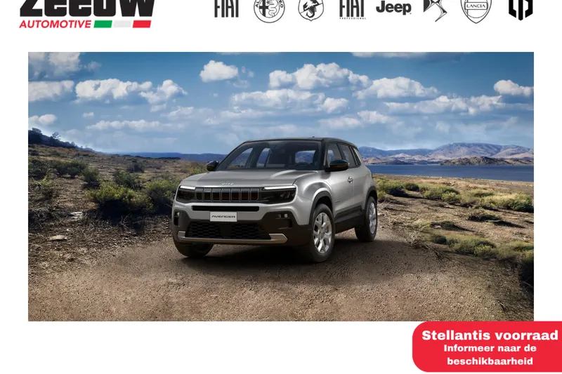 Jeep Avenger (2026)
