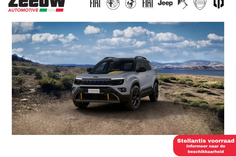 Jeep Avenger (2026)