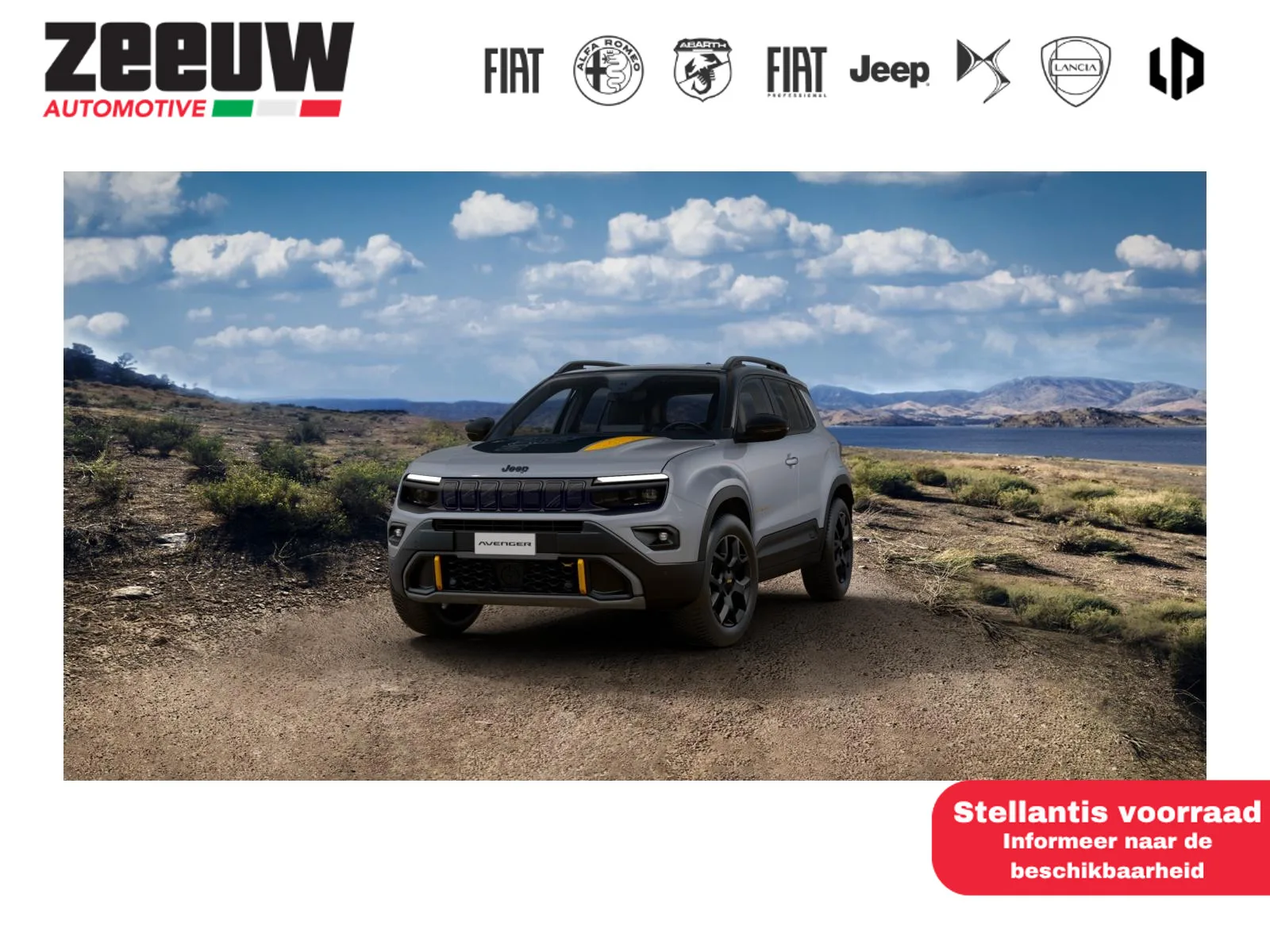 Jeep Avenger (2026) — foto 1