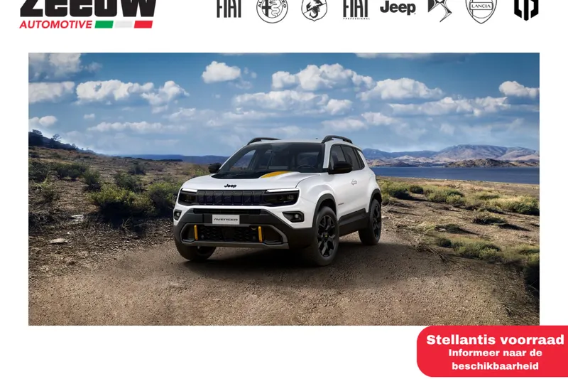 Jeep Avenger (2026)