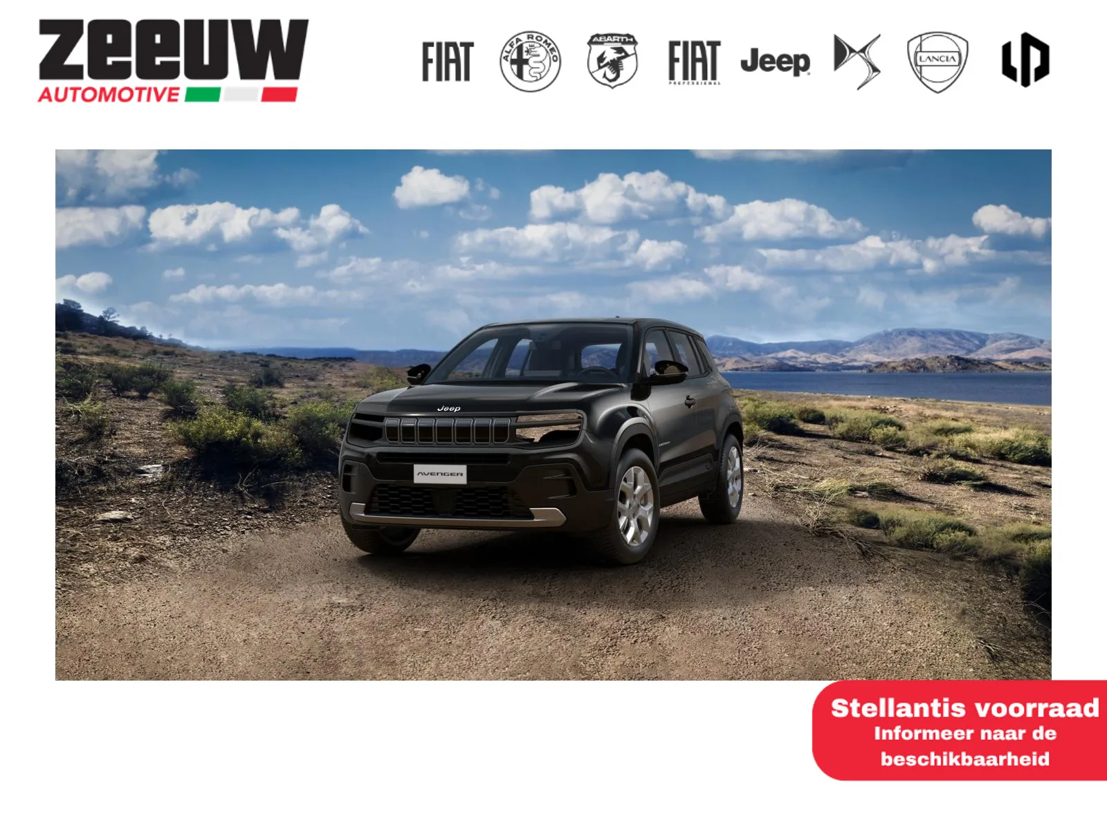 Jeep Avenger (2026) — foto 1