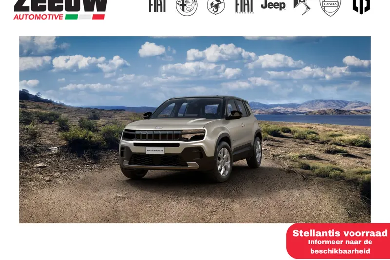 Jeep Avenger (2026)