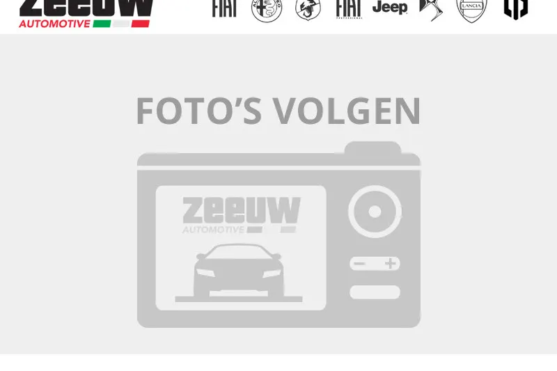 Fiat 500e (2026)