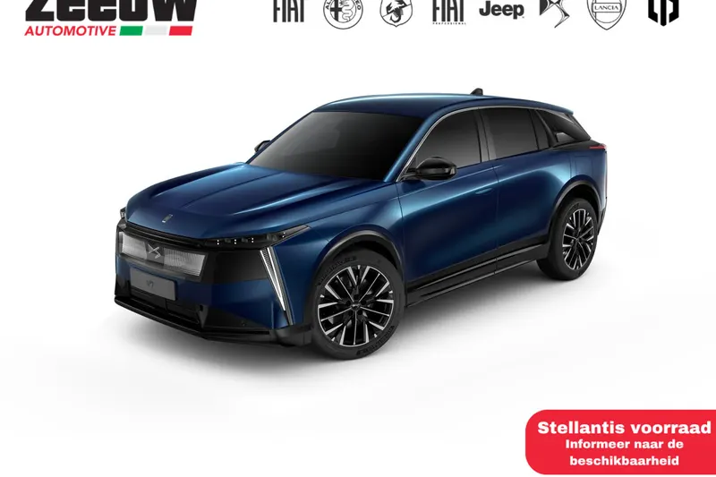 DS 7 (2026)