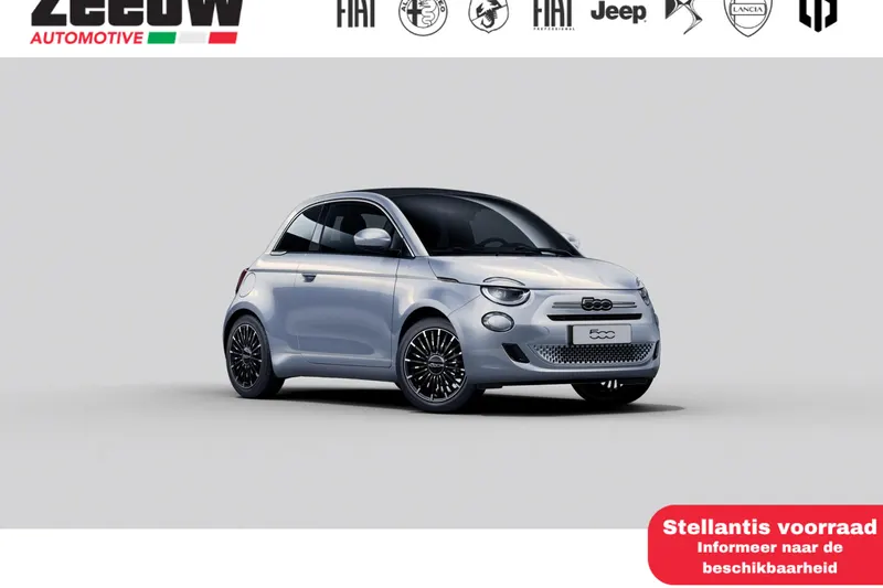 Fiat 500 (2026)