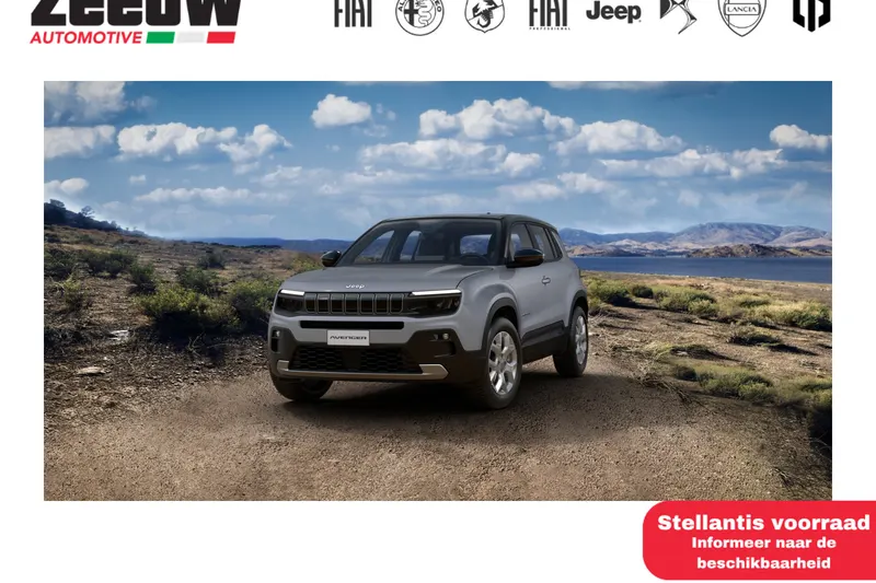 Jeep Avenger (2026)