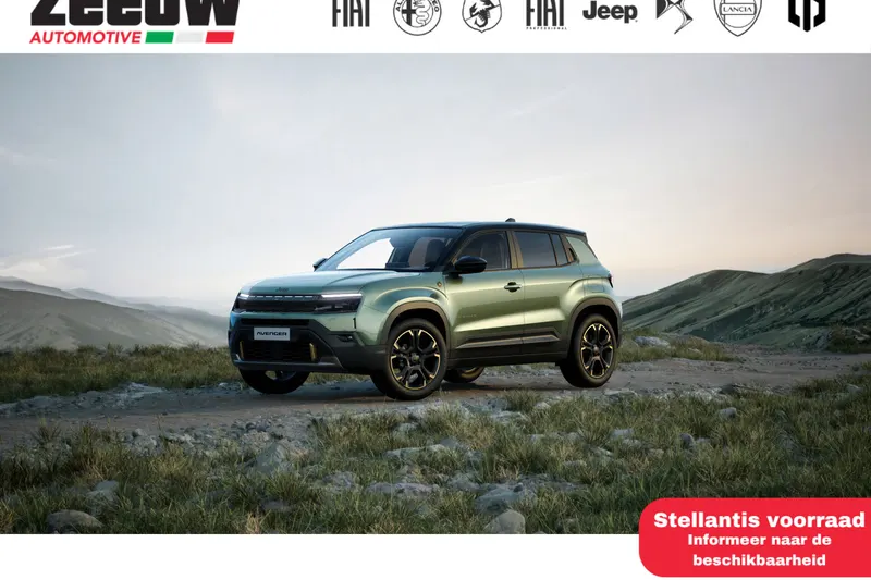 Jeep Avenger (2026)