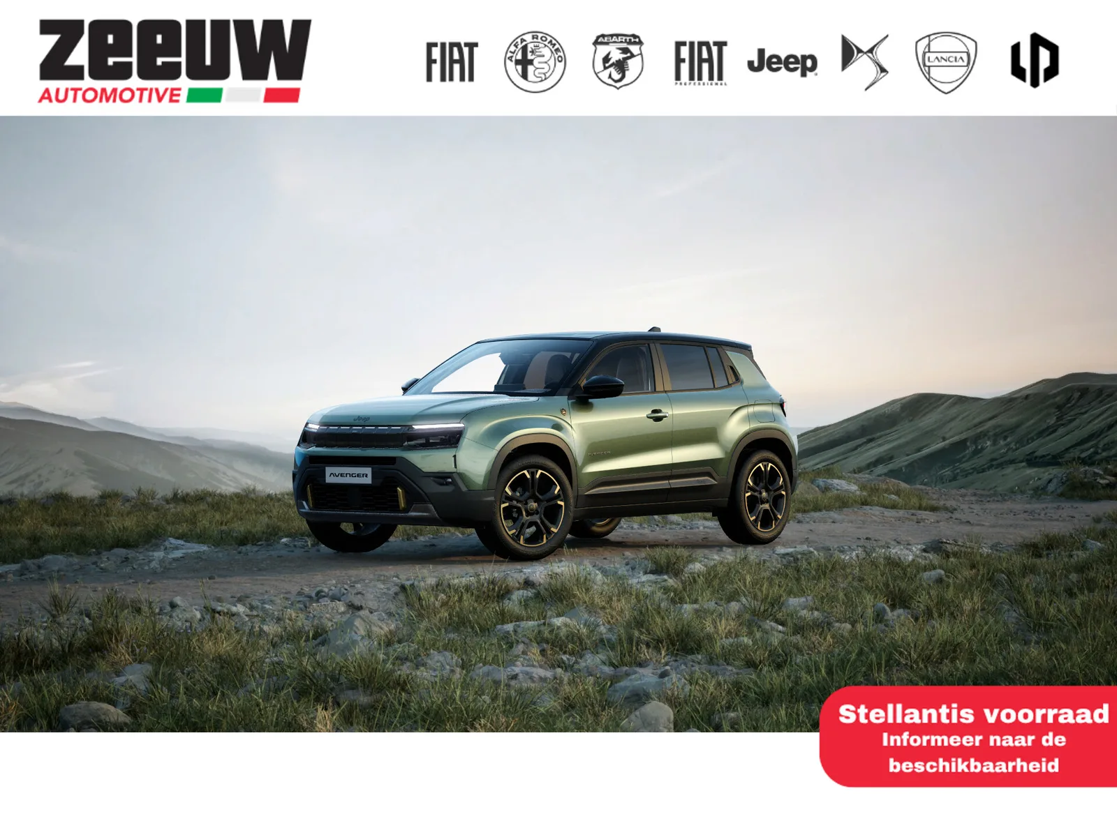 Jeep Avenger (2026) — foto 1