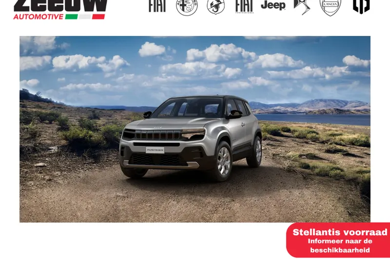 Jeep Avenger (2026)