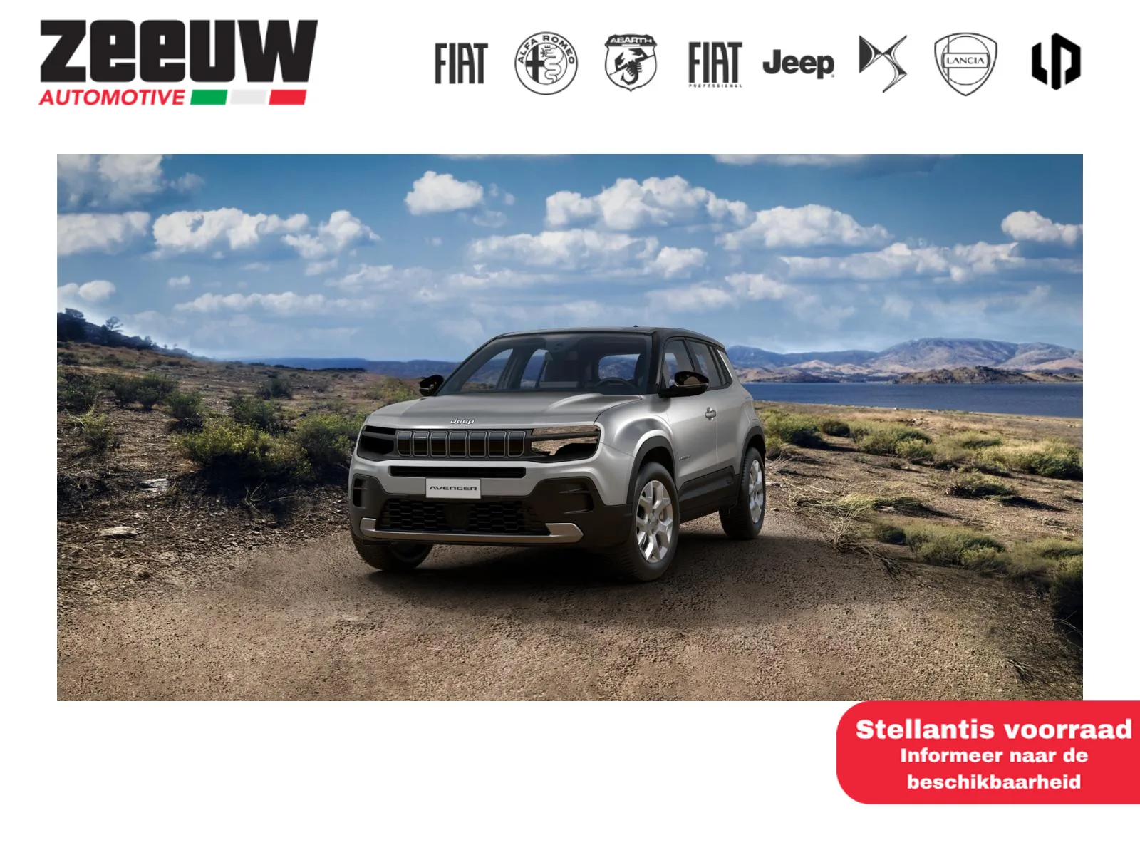 Jeep Avenger (2026) — foto 1