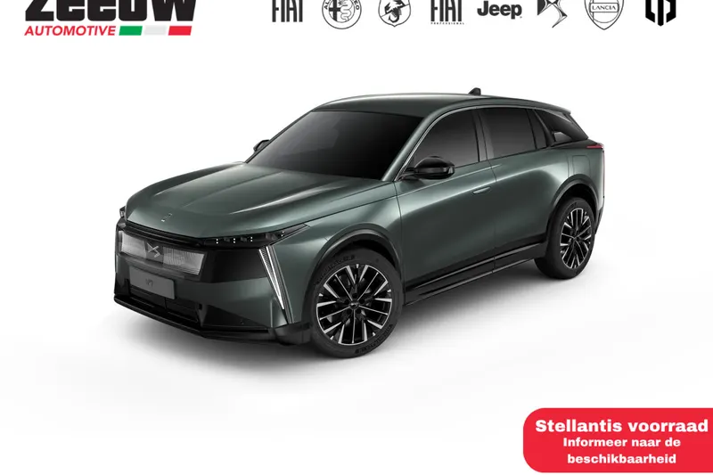DS 7 (2026)