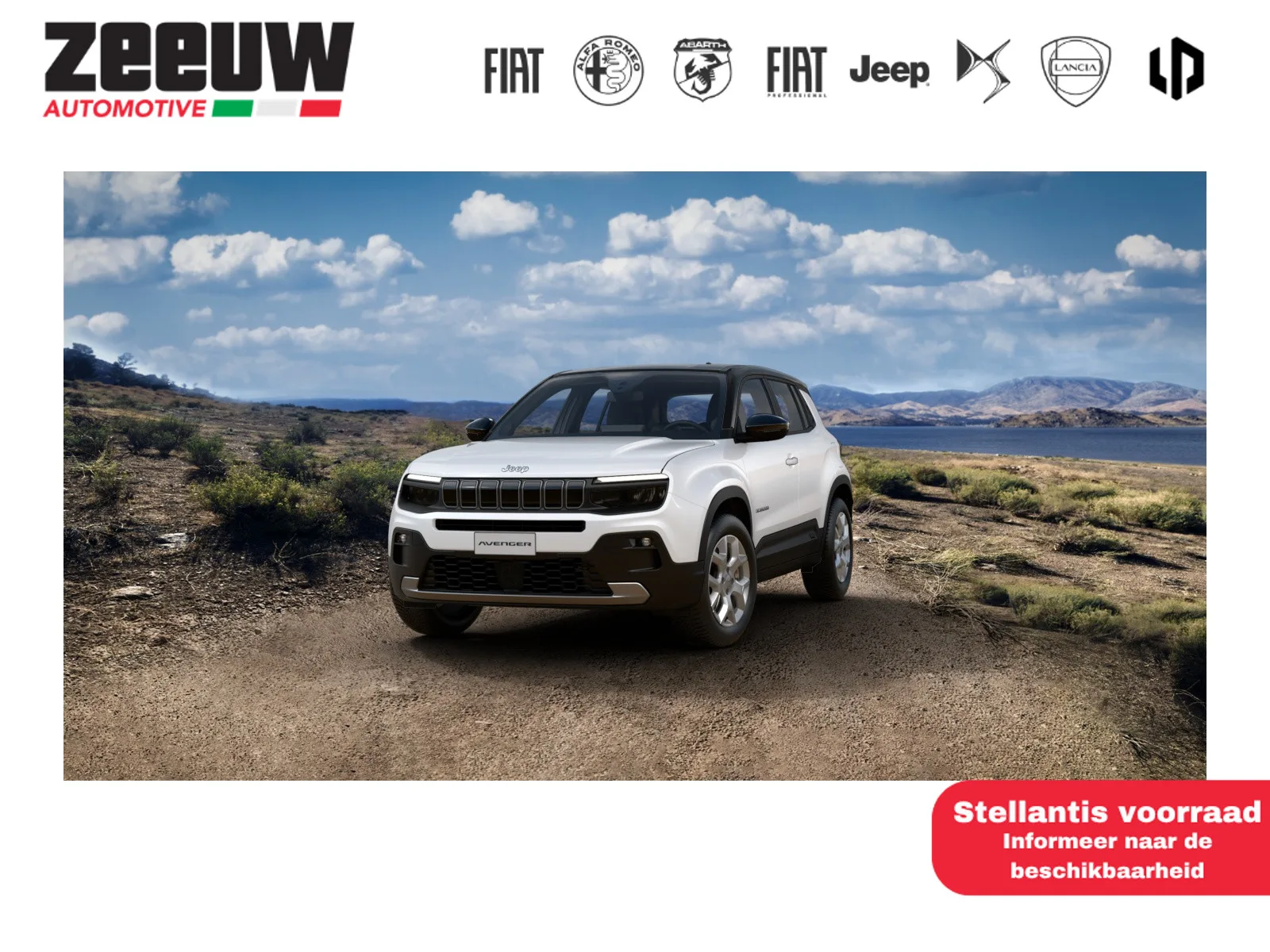 Jeep Avenger (2026) — foto 1