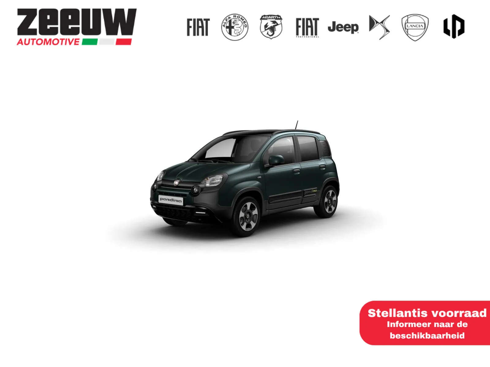 Fiat Pandina (2026) — foto 1