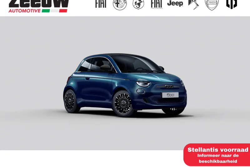 Fiat 500e (2026)