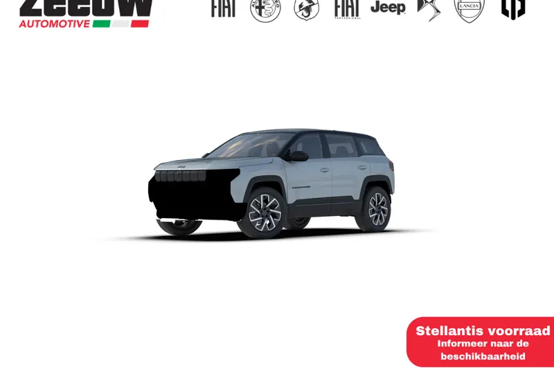 Jeep Compass (2026)