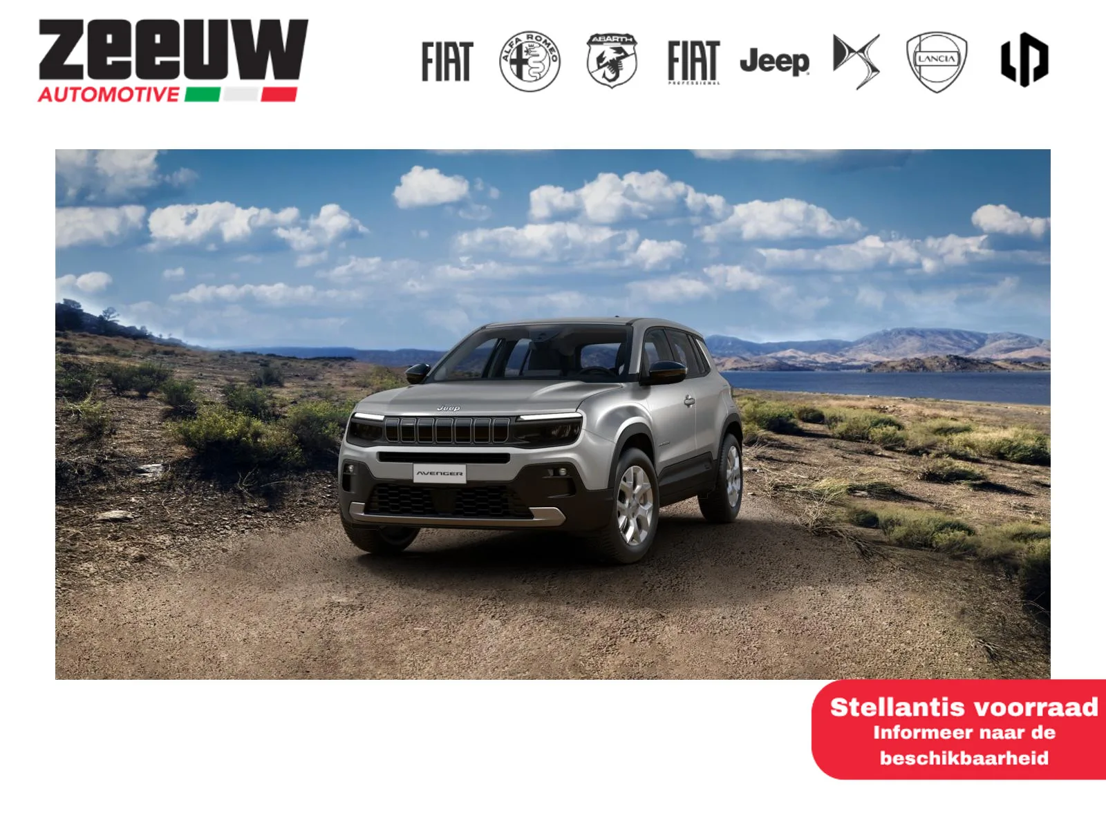 Jeep Avenger (2026) — foto 1
