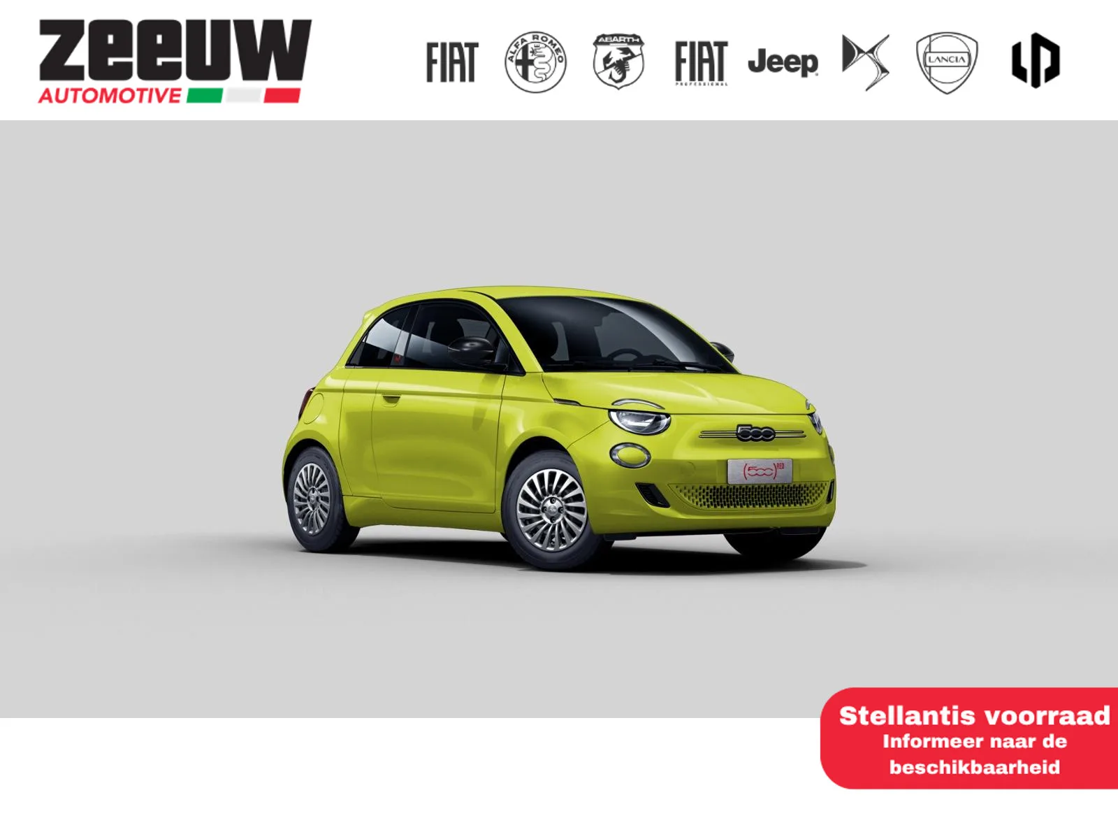 Fiat 500e (2026) — foto 1
