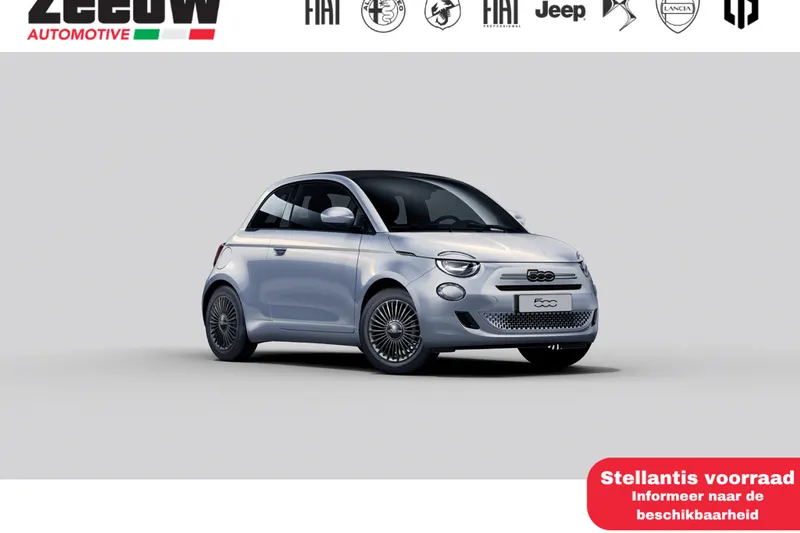 Fiat 500 (2026)