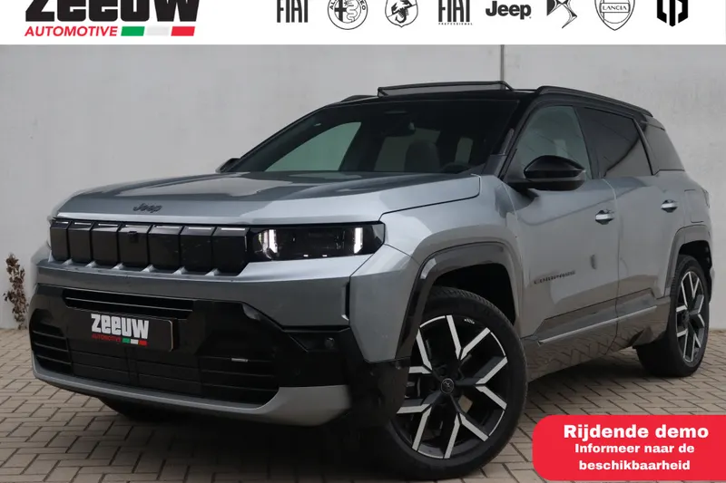 Jeep Compass (2026)