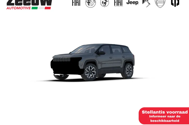 Jeep Compass (2026)