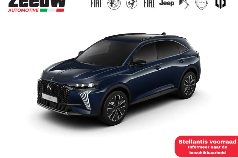 DS 7 (2026)