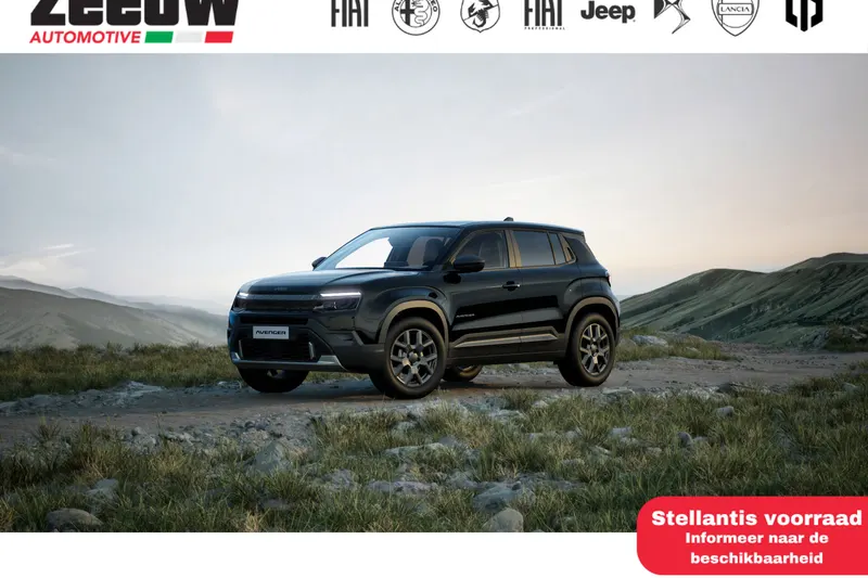Jeep Avenger (2026)