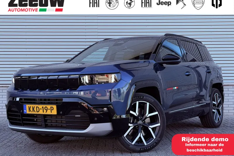 Jeep Compass (2026)