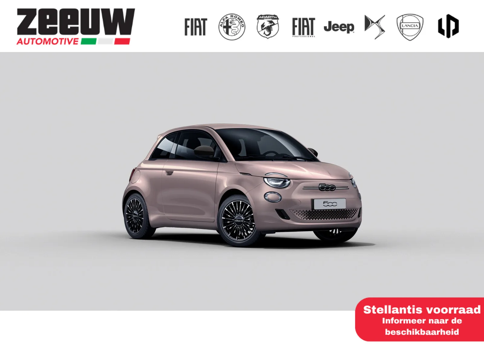 Fiat 500e (2026) — foto 1
