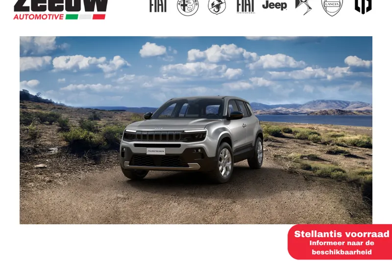 Jeep Avenger (2026)