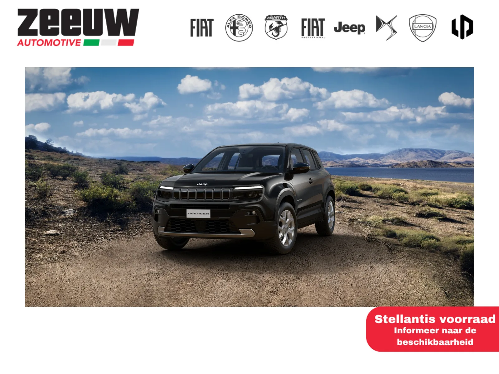 Jeep Avenger (2026) — foto 1