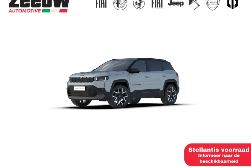 Jeep Compass (2026)