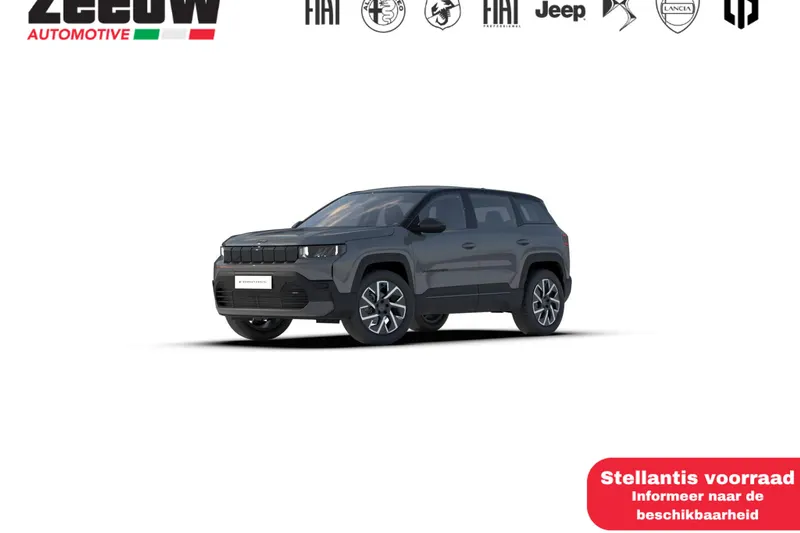 Jeep Compass (2026)