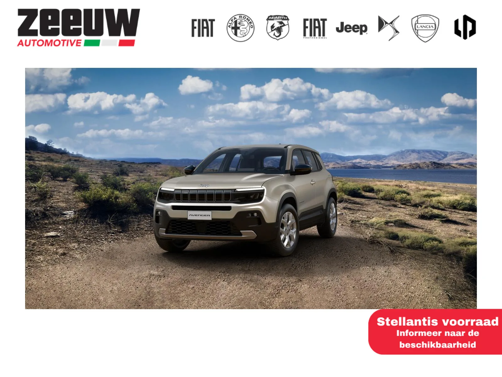 Jeep Avenger (2026) — foto 1