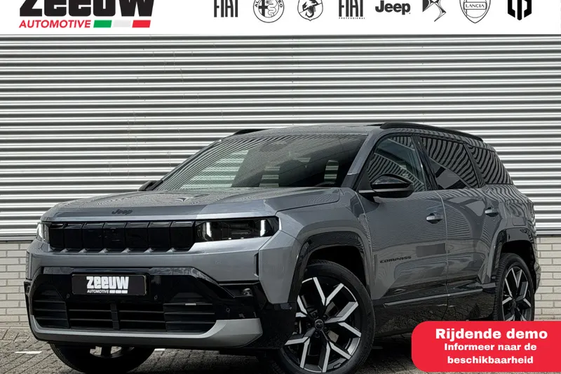 Jeep Compass (2026)