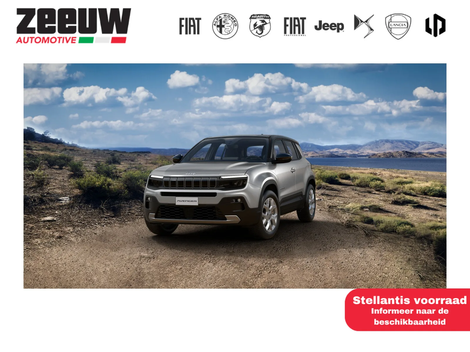 Jeep Avenger (2026) — foto 1