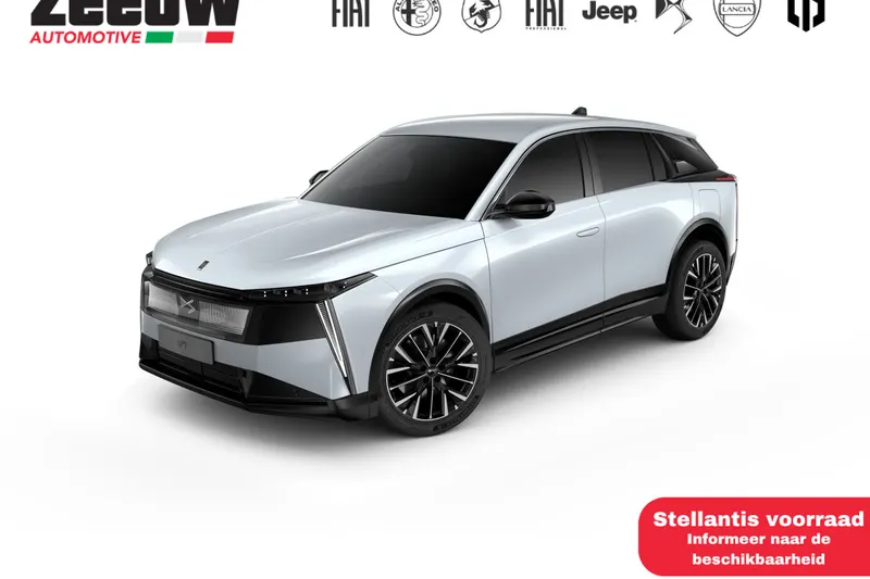 DS 7 (2026)