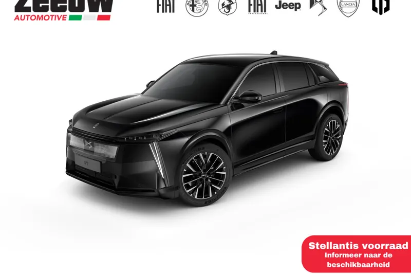 DS 7 (2026)
