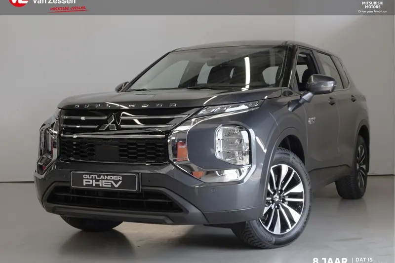 Mitsubishi Outlander (2026)