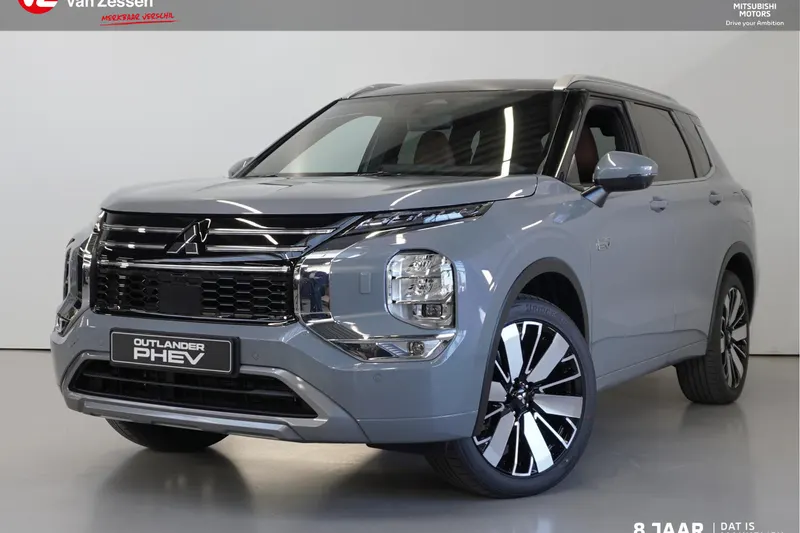 Mitsubishi Outlander (2026)