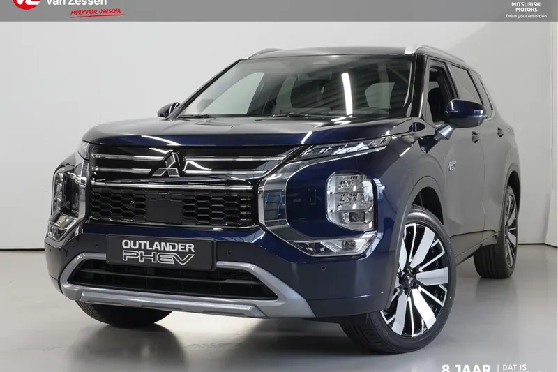 Mitsubishi Outlander (2026)