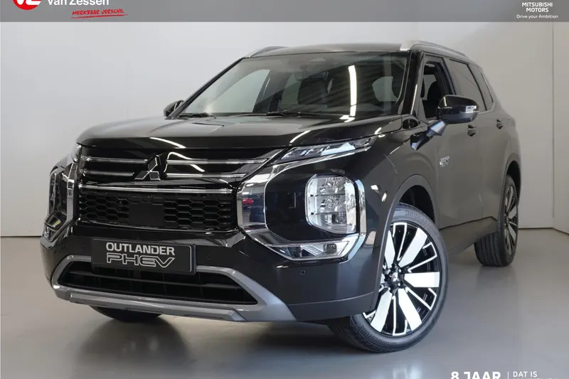 Mitsubishi Outlander (2026)